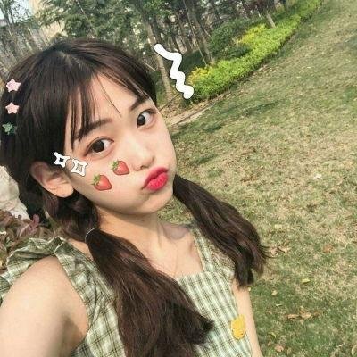 阿曼德